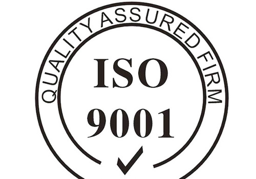 银川iso9001认证用处